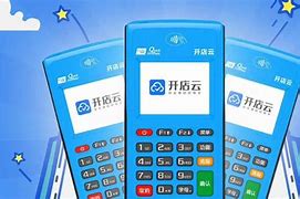 高唐POS机办理